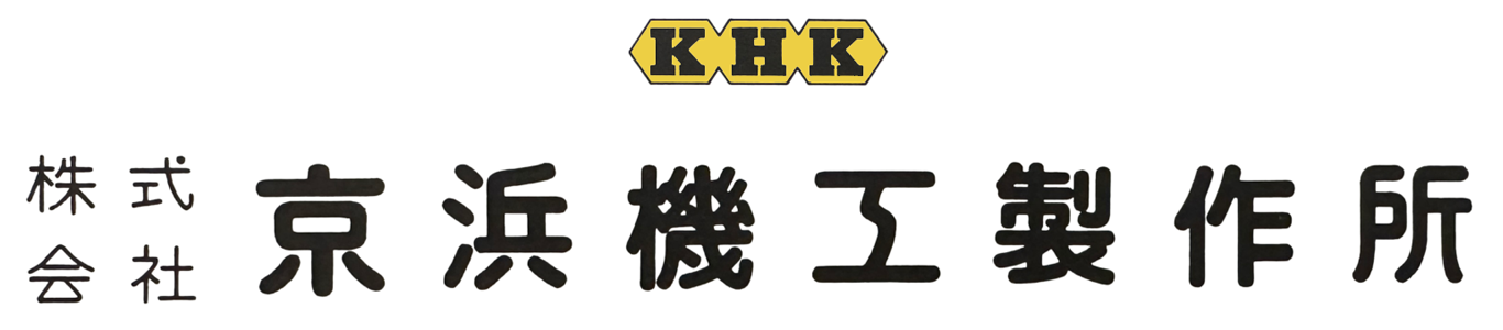 （TEST）京浜機工製作所